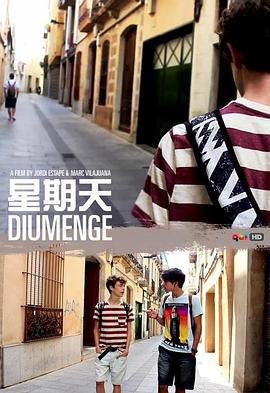 ������ Diumenge�������