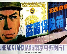 ���ܱ�����������