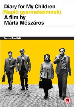 ����Ů�����ռ� Napl�� gyermekeimnek�������