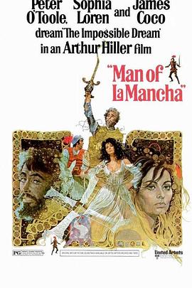 �λ���ʿ Man of La Mancha�������