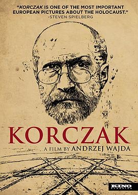 ������ҽ�� Korczak�������
