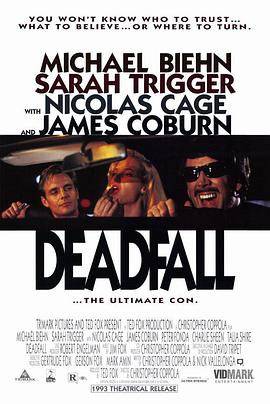 ������ͽ Deadfall�������