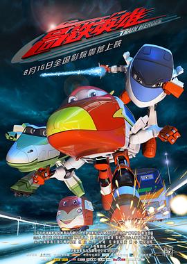 ����Ӣ�۾������