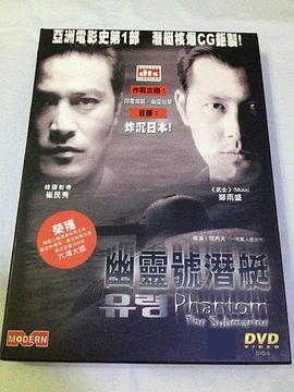 �����Ǳͧ �������