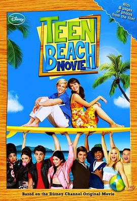 �ഺ��̲���Ӱ Teen Beach Movie�������