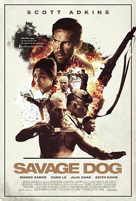 ���˹� Savage Dog�������