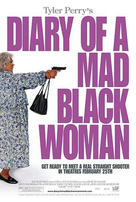 һ��������ӵ��ռ� Diary of a Mad Black Woman�������
