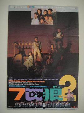 ��ƥ��2�������