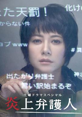 ���ϱ绤�� �������o�˾������