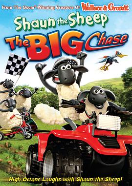 С��Ф������׷�� Shaun the Sheep: The Big Chase�������