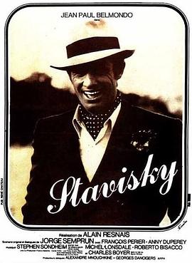 ʷ��ά˹�� Stavisky...�������