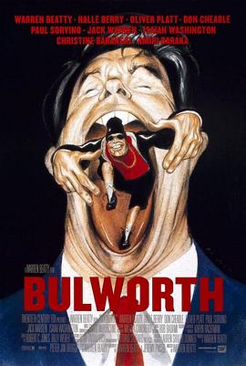 ��ţ�˿� Bulworth�������