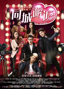 ͬ�����˾������