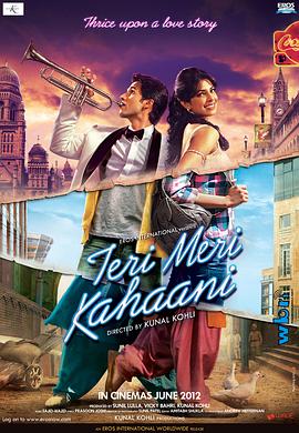 ���ǵĹ��� Teri Meri Kahaani�������