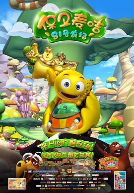 81��ũ��֮�������Ҿ������