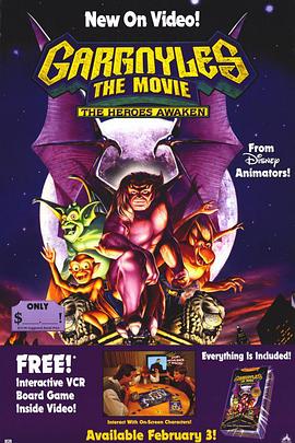 ҹ��������Ӱ�� Gargoyles: The Heroes Awaken�������