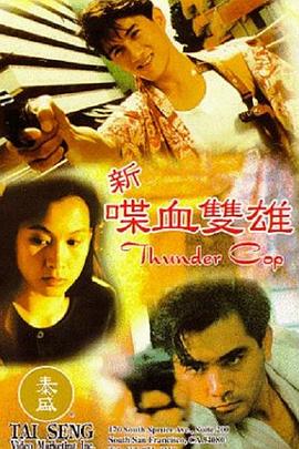 ���Ѫ˫�� ���Ѫ�p�۾������