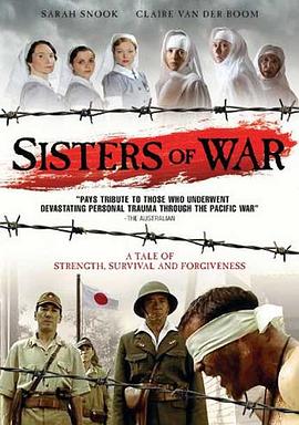ս������ Sisters of War�������