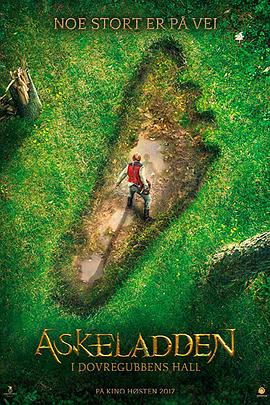 ̿���У���ս��ħ�� Askeladden - I Dovregubbens hall�������_