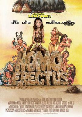 ʯ��ʱ�� Homo Erectus�������