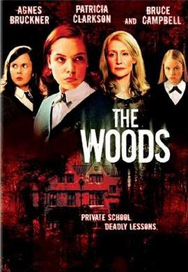 ����ɭ�� The Woods�������
