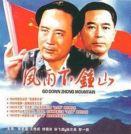 ��������ɽ�������