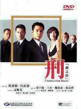 ��ɱ֮���������