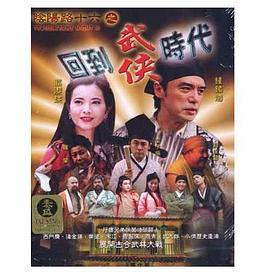 ����·16���ص�����ʱ���������