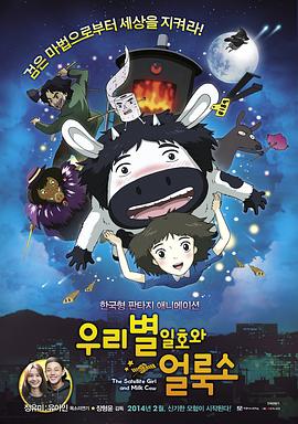 ����Ů������ţ   �������