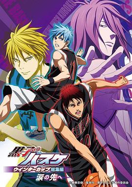 ���ӵ����� �������ܼ�ƪ ����ˮ��ǰ���� �\�ӤΥХ��� ������