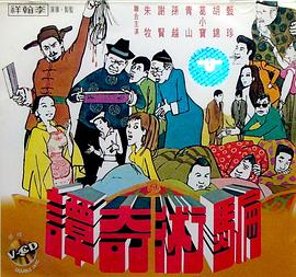 ƭ����̷ �_�g���T�������