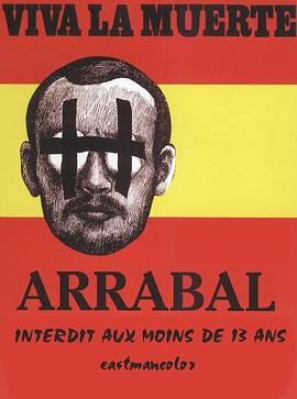 �������� Viva la muerte�������