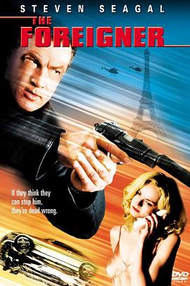 �ѻ��ٵ� The Foreigner�������