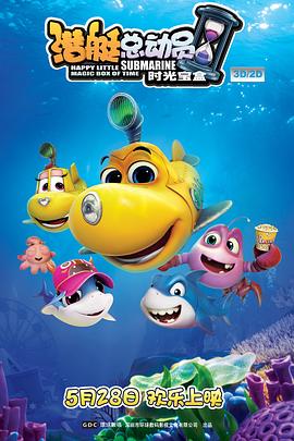 Ǳͧ�ܶ�Ա5��ʱ�ⱦ�о������