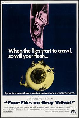 ��������ϵ���ֻ��Ӭ 4 mosche di velluto grigio�������