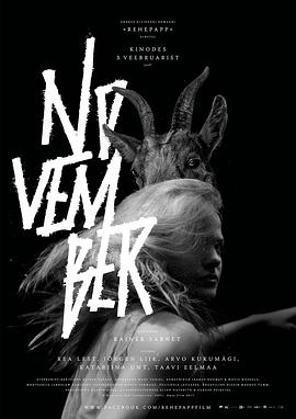 ħ��ʱ�� November�������