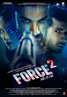 ����2 Force 2�������