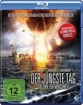 地球大冲撞 Collision Earth剧情介绍