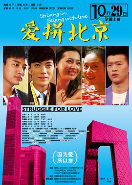 ��ƴ�����������