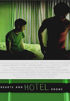 ��֮�ͷ� Hearts and Hotel Rooms�������