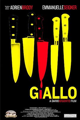 Ǧ�� Giallo�������