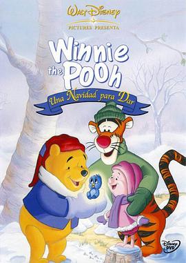 С��ά�᣺�ж��ļ��� Winnie the Pooh: Seasons of Giving����