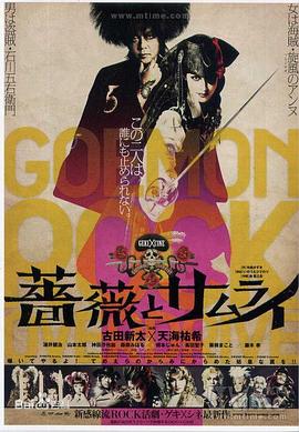 ��������ҡ��2��Ǿޱ����ʿ ���������͡��Nޱ�ȥ���饤�������