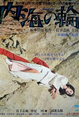 �ں�֮�� �ں���݆�������