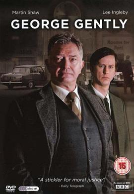 ���Ρ�ղ����̽�� �Բ��� Inspector George Gently: Gently Go M
