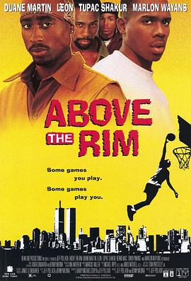 ����ӲС�� Above The Rim�������