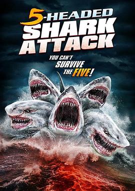 ������ͷ�� 5-Headed Shark Attack�������