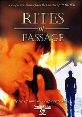 ����ʽ Rites of Passage�������