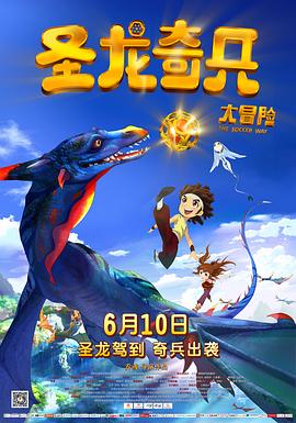 ʥ�������ð�վ������