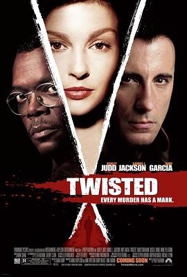 Ϩ��׷���� Twisted�������